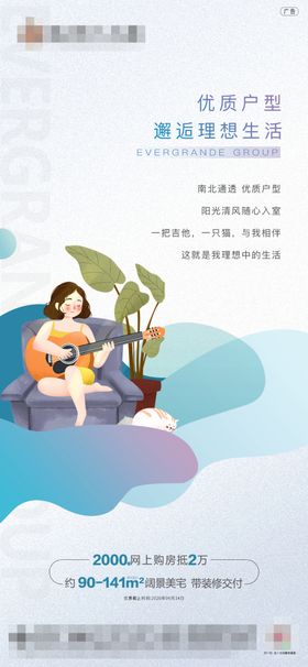 系列单图