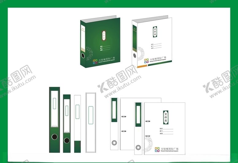 编号：81589410281648189622【酷图网】源文件下载-vi设计