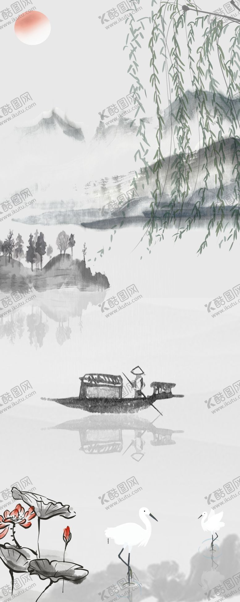 编号：73354110150250321735【酷图网】源文件下载-水墨