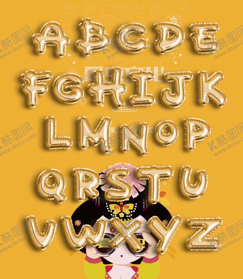 编号：70834009192311351551【酷图网】源文件下载-LOGO样机