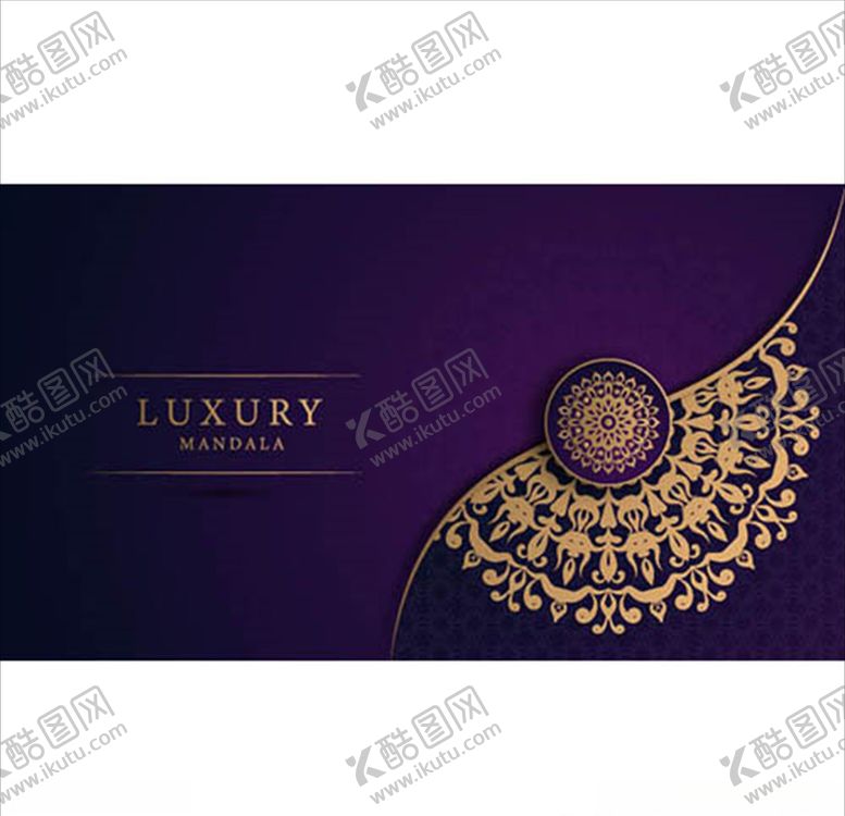 编号：22209509292203057019【酷图网】源文件下载-中心辐射状花纹图案主题