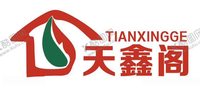 编号：84179009281207599385【酷图网】源文件下载-天鑫阁