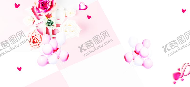编号：62044606190517523765【酷图网】源文件下载-浪漫素材