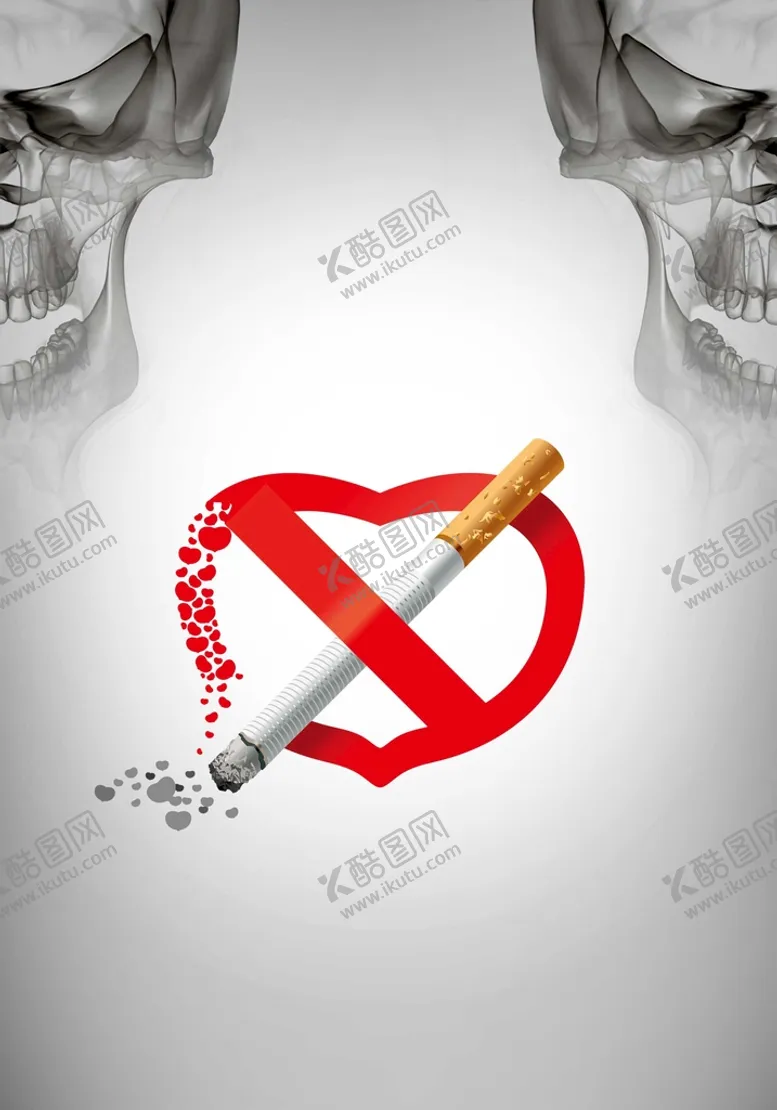 编号：88346402061755332476【酷图网】源文件下载-世界无烟日海报