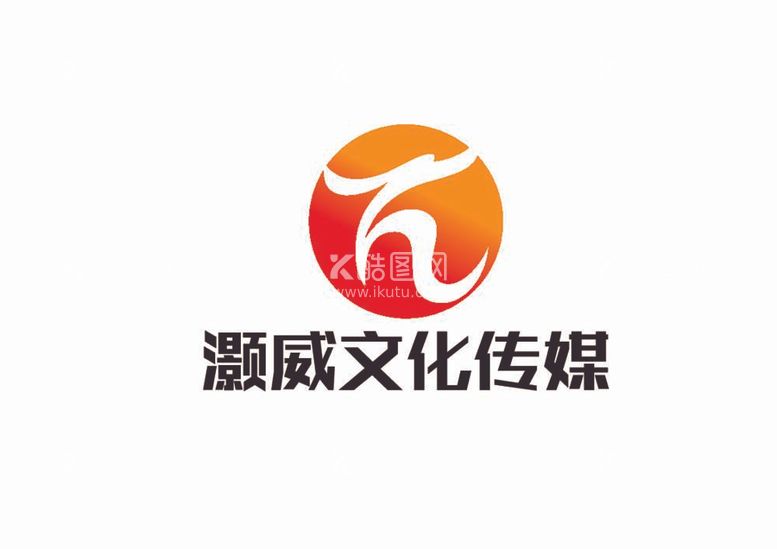 编号：85944711250859127242【酷图网】源文件下载-文化传媒标识设计