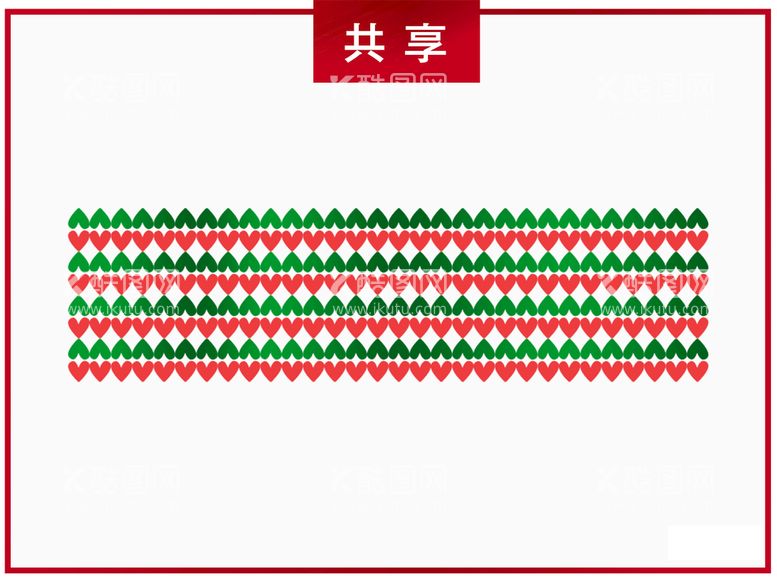 编号：35154610182244562728【酷图网】源文件下载-红绿装饰植物线条元素