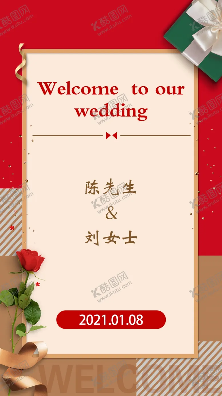 编号：21017006232107032461【酷图网】源文件下载-红色婚礼水牌