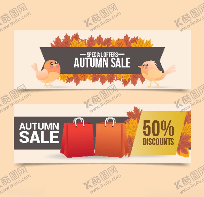 编号：56649610282306103437【酷图网】源文件下载-秋天