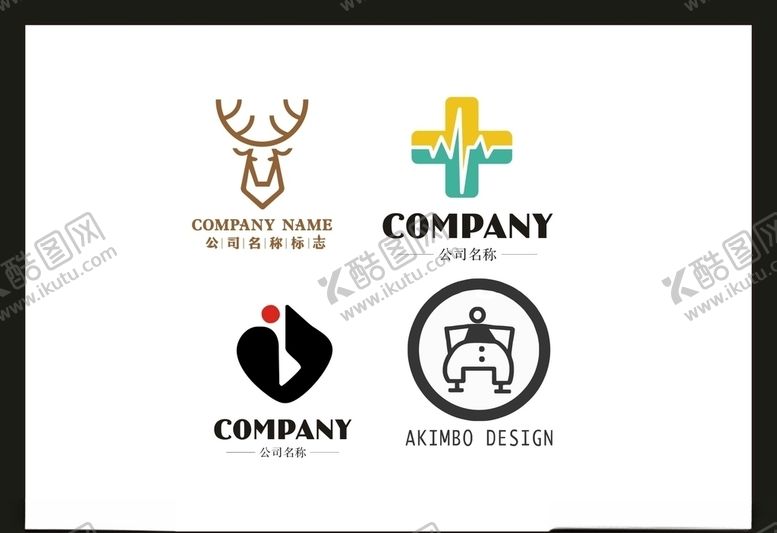 编号：28178310060010345169【酷图网】源文件下载-LOGO设计