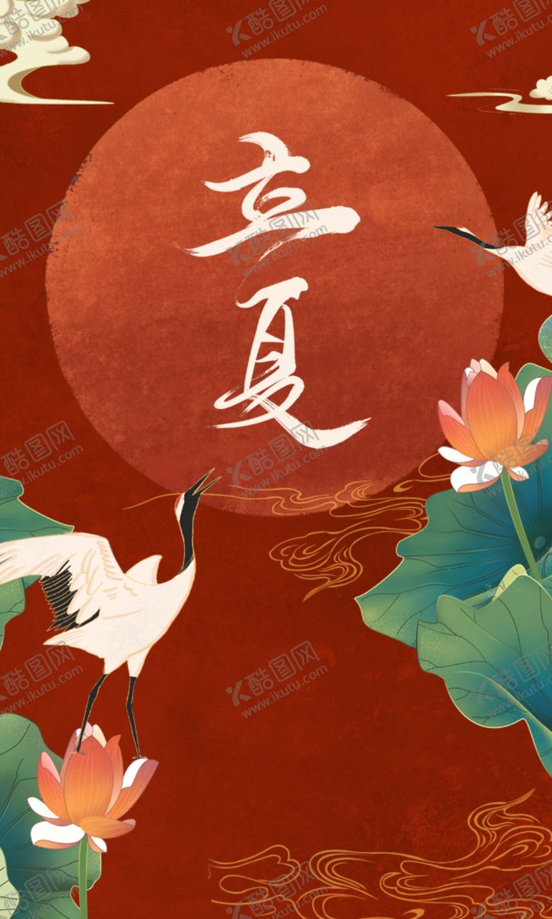 编号：81579101140459145766【酷图网】源文件下载-古典手绘元素