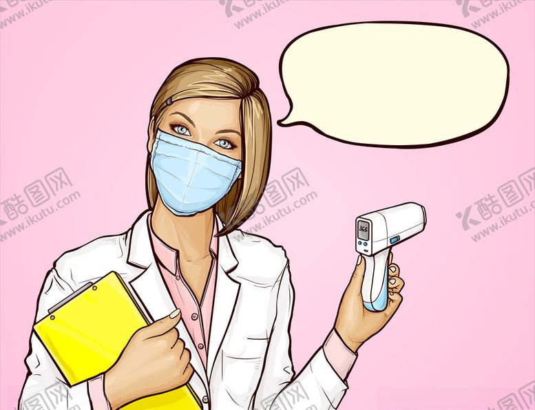 编号：40868509110727495524【酷图网】源文件下载-波普人物