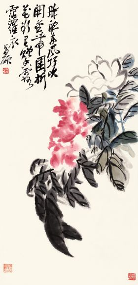 吴昌硕纸本立轴
