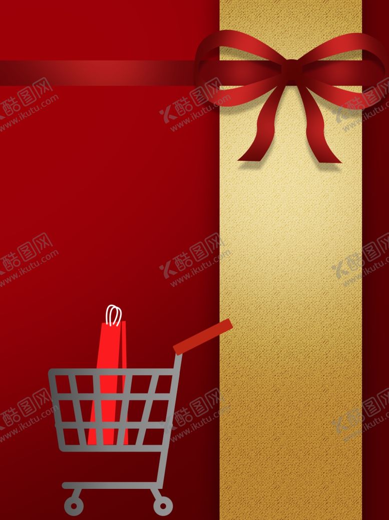 编号：14137905160507004310【酷图网】源文件下载-元旦