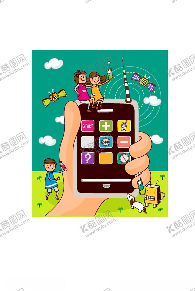 编号：78271709290418455804【酷图网】源文件下载-儿童插画