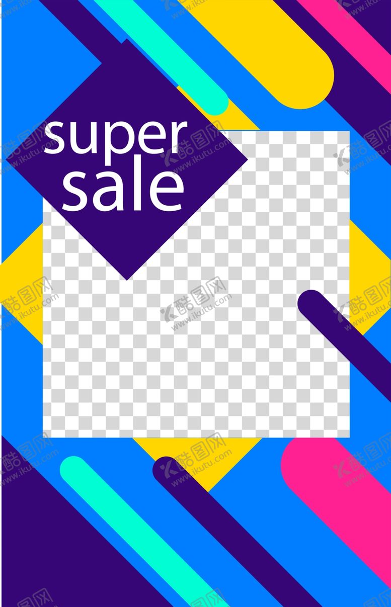 编号：96249309201442316104【酷图网】源文件下载-创意海报