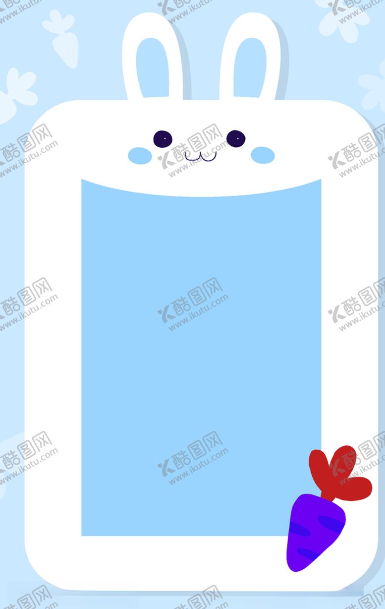 编号：22688009211017235004【酷图网】源文件下载-边框