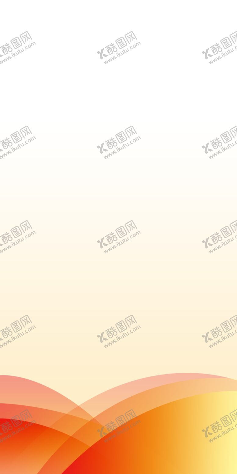 编号：95444212191112341620【酷图网】源文件下载-易拉宝背景