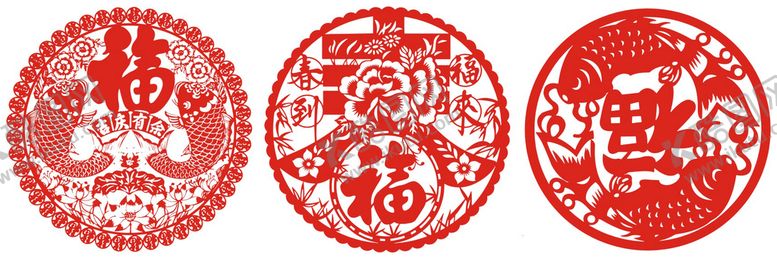 编号：38606202081905292329【酷图网】源文件下载-福字