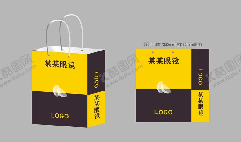编号：41164901122314541370【酷图网】源文件下载-手提袋平面图
