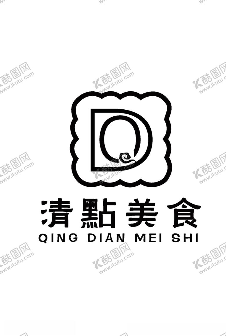 编号：70117909280617487007【酷图网】源文件下载-清點美食