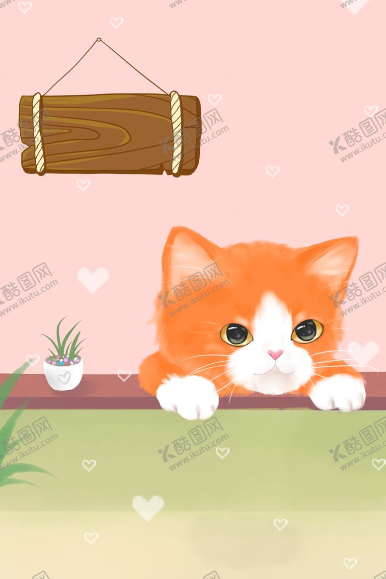 编号：73634905190815353137【酷图网】源文件下载-卡通猫