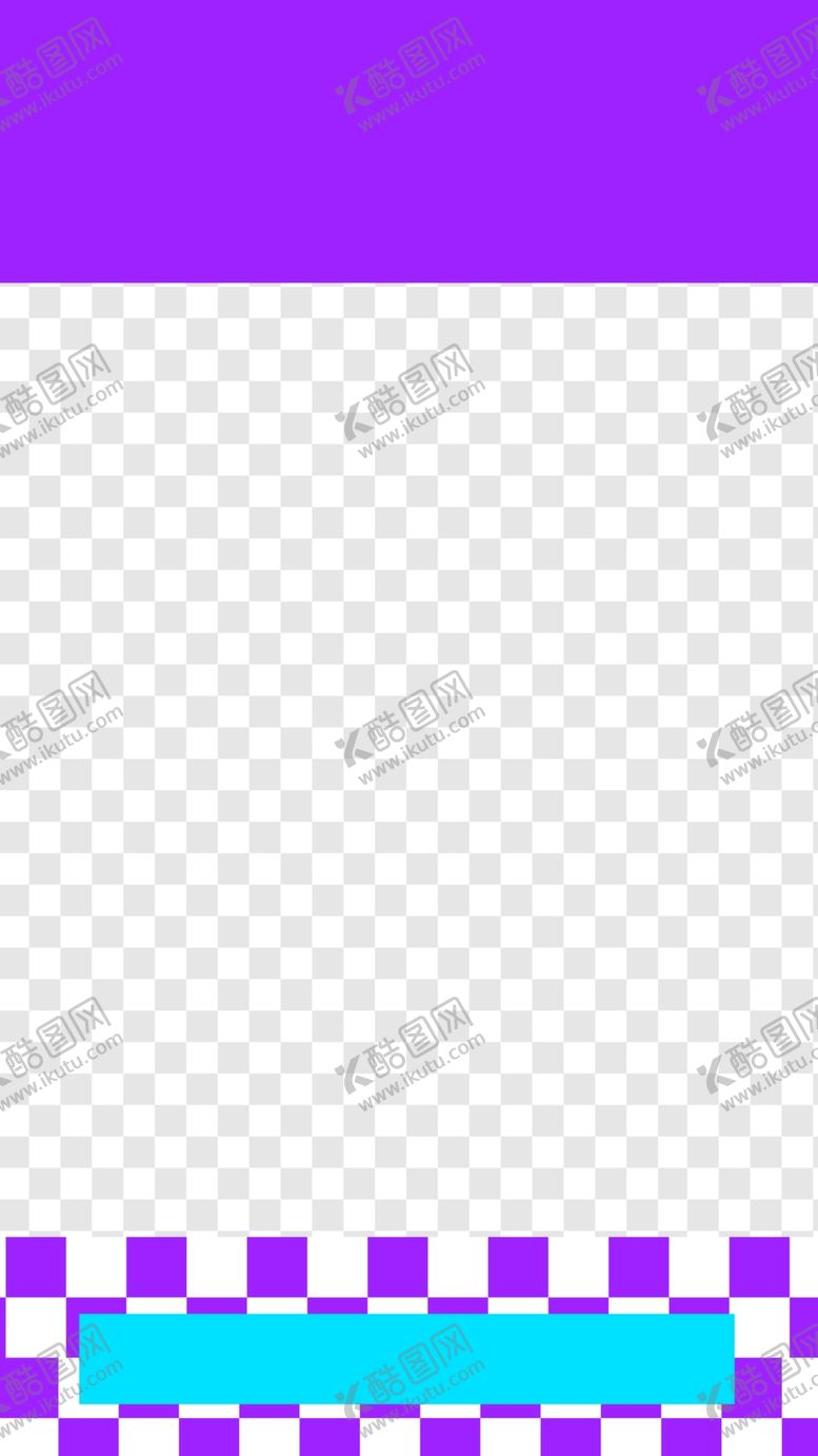 编号：99948409280909446910【酷图网】源文件下载-简约海报