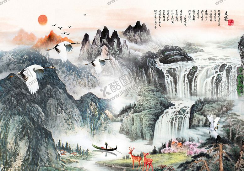 编号：25192510231744141629【酷图网】源文件下载-中国风山水