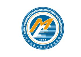 经济管理学院团委学生会logo