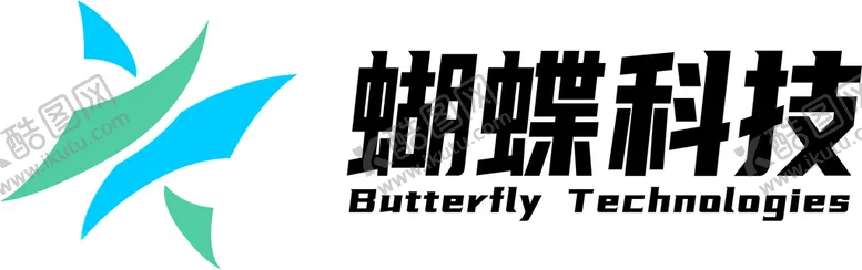 编号：42997105012114166591【酷图网】源文件下载-蝴蝶科技logo