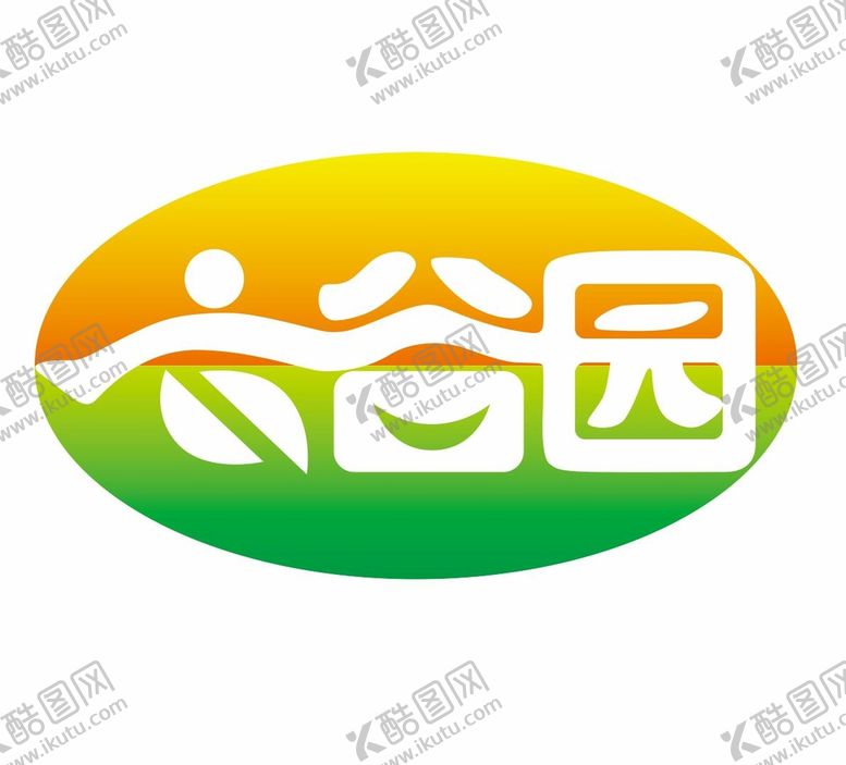 编号：76812312080716404391【酷图网】源文件下载-六谷园