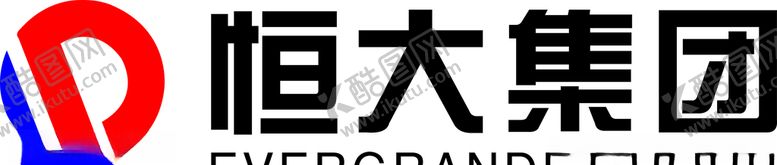 编号：52456505120039474434【酷图网】源文件下载-恒大集团矢量图