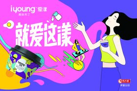 女孩畅享音乐时刻