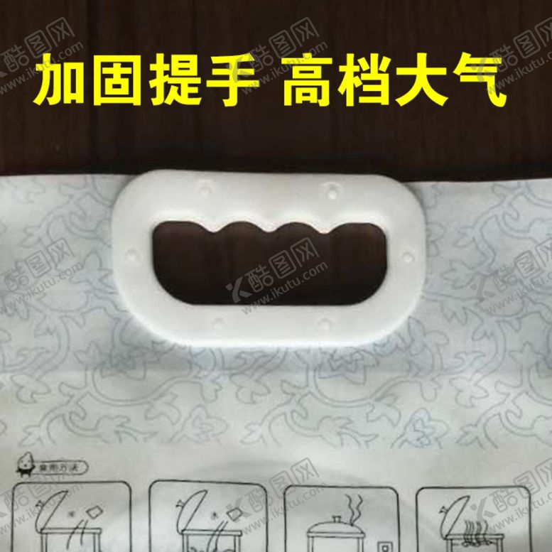 编号：83042007070746071528【酷图网】源文件下载-大米包装袋细节提手主图模板实拍