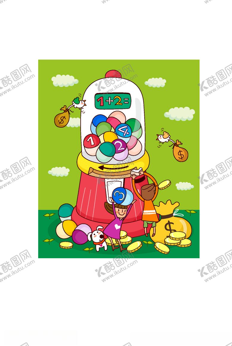 编号：84008610251122171933【酷图网】源文件下载-可爱小孩子