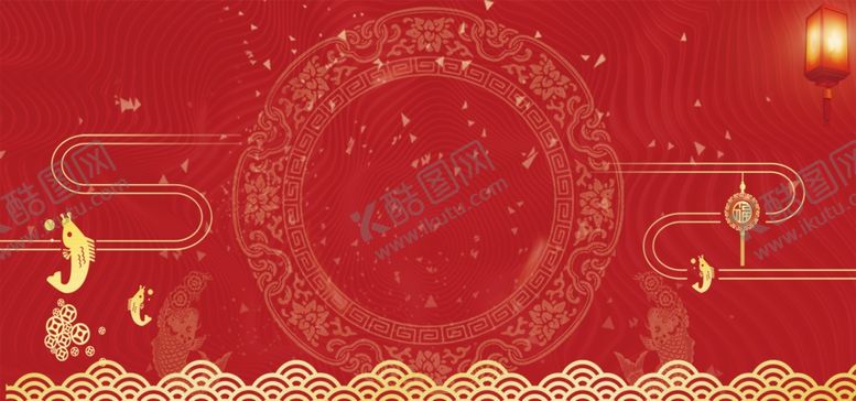 编号：16990906282102274141【酷图网】源文件下载-红色喜庆年会颁奖晚会背景素材