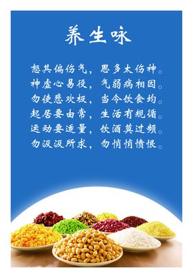 学校中学小学幼儿园LO
