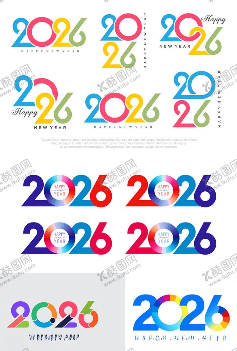 编号：13927211021108021873【酷图网】源文件下载-多彩2026数字设计素材