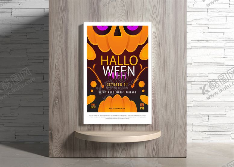 编号：86161609210944223656【酷图网】源文件下载-万圣节海报