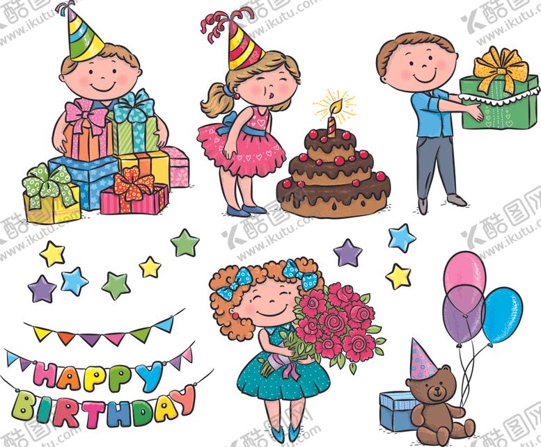 编号：24201509231247552114【酷图网】源文件下载-卡通儿童