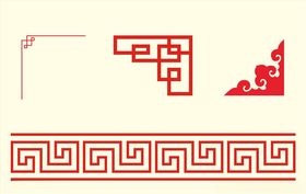 中国元素