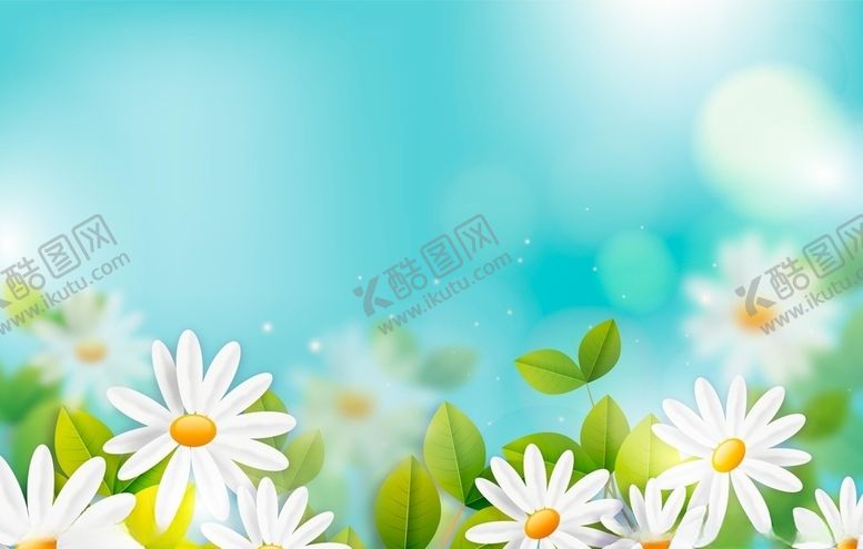 编号：97101604250559073945【酷图网】源文件下载-花朵背景植物