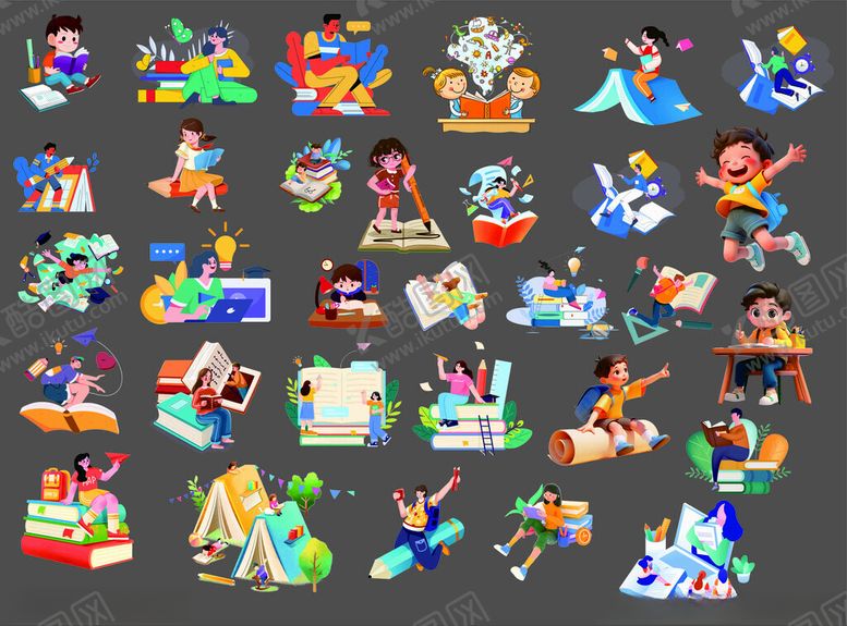 编号：28138204011335157383【酷图网】源文件下载-插画