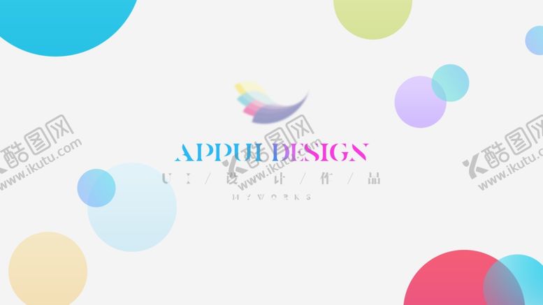 编号：71548309120253398553【酷图网】源文件下载-作品集UI模板素材背景