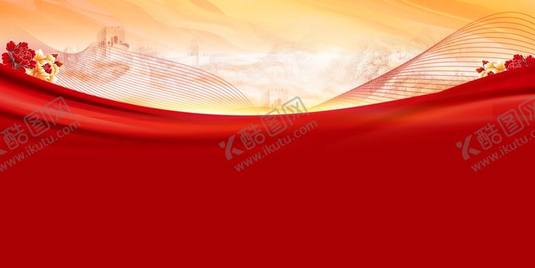 党建背景企业形象墙宣传栏社区