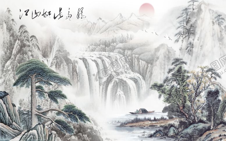 编号：22304805180217539261【酷图网】源文件下载-江山如此多娇