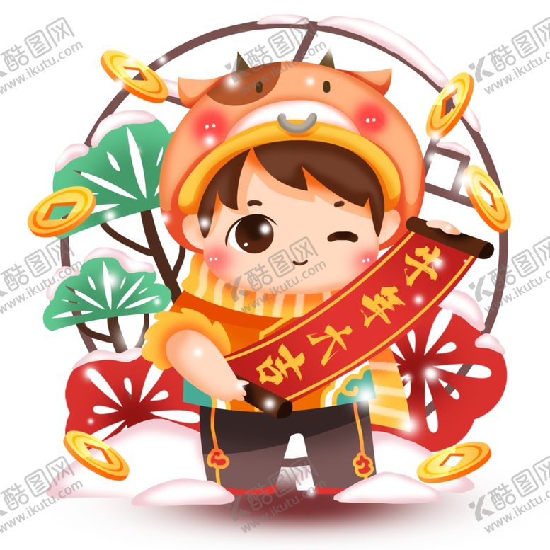 编号：51389509282043309152【酷图网】源文件下载-2021金牛送福牛年