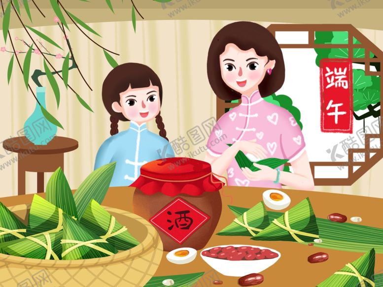 编号：91733206262241252954【酷图网】源文件下载-端午节插画