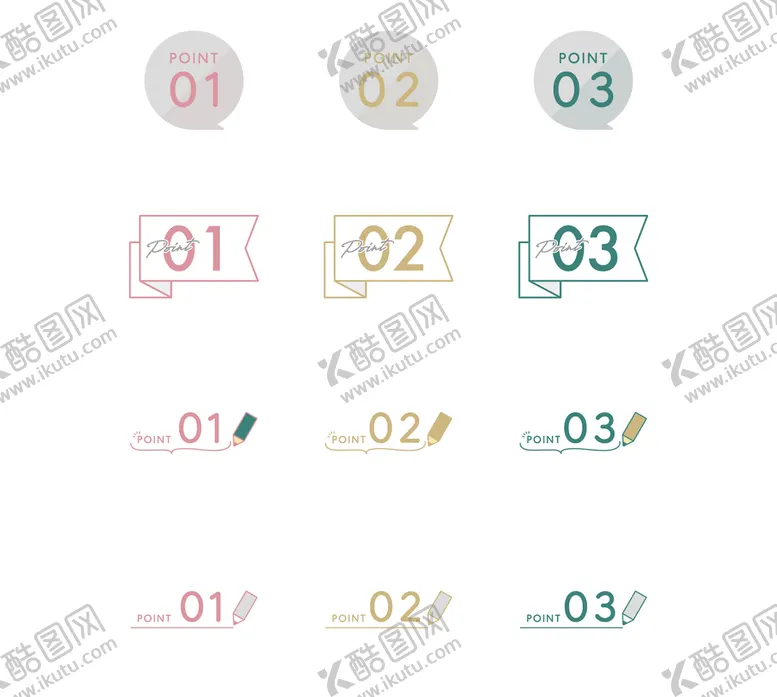编号：75306209232215507013【酷图网】源文件下载-手绘数字图案
