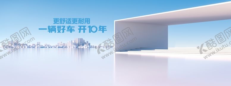 编号：65236910072248132599【酷图网】源文件下载-未来感音乐流动建筑场景