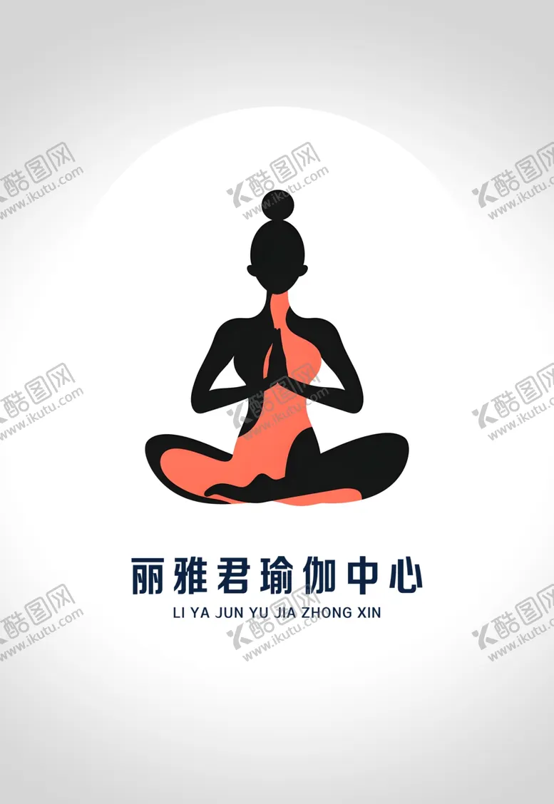 编号：56484401291722397734【酷图网】源文件下载-瑜伽元素